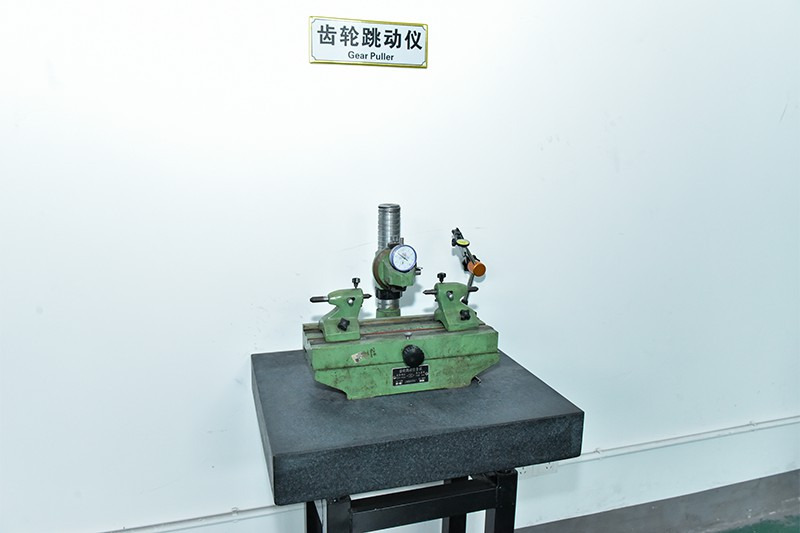 CMM - Coordinate Measuring Machine