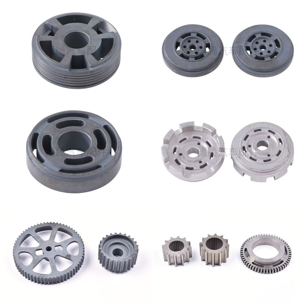 Powder Metallurgy Auto Parts